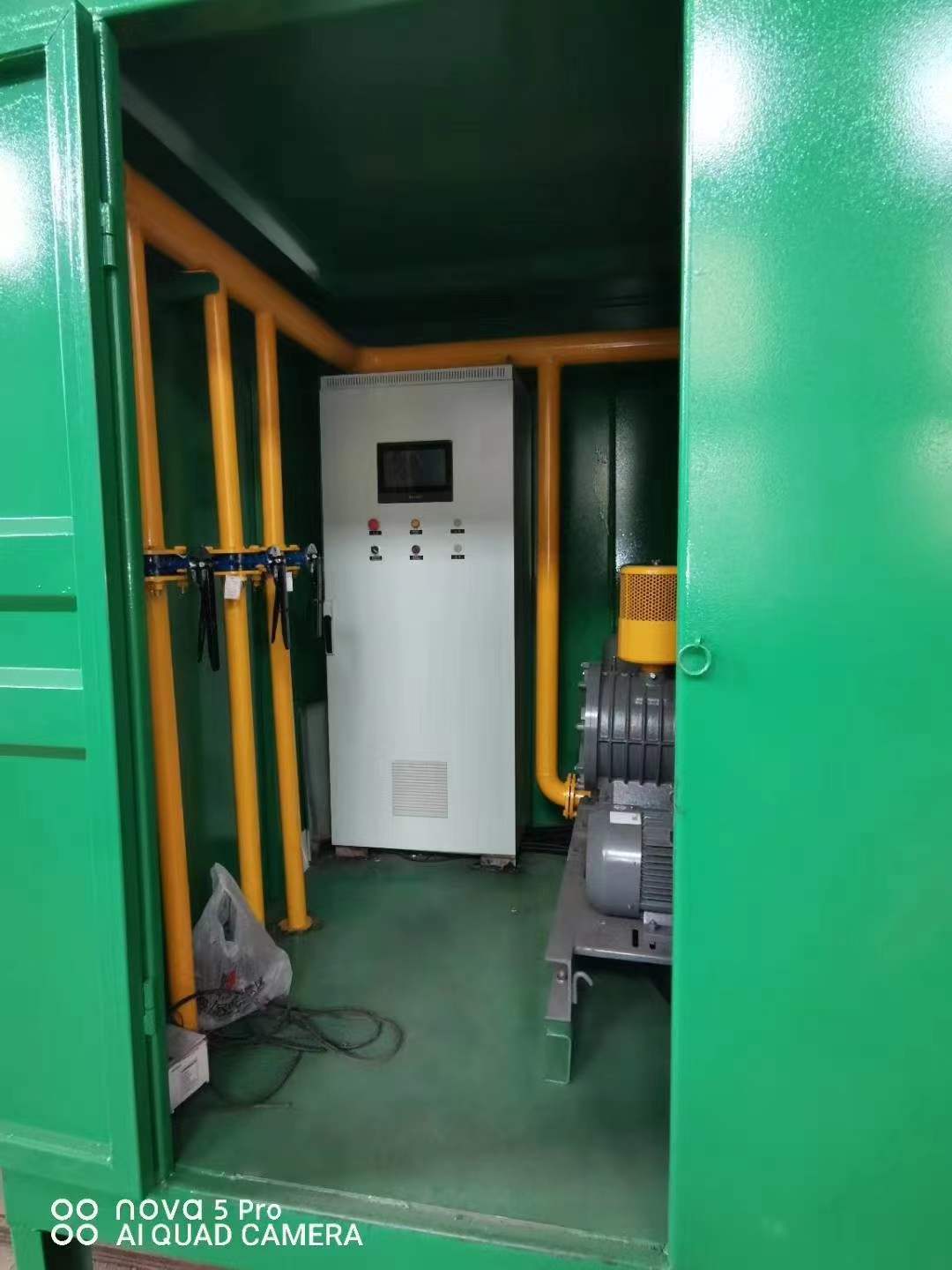 三山一体化高效絮凝沉淀池